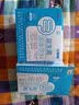 东方瑞尚3盒共60袋】肠胃复合益生菌粉活菌益生元肠道冻干粉正品选赠青汁 100g*3盒 原味【5g大袋高活性原菌粉 实拍图