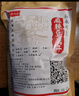 简滋四川叙永麻辣豆腐干油炸零食酥脆现做现发特辣长条脆款小吃 麻辣长条脆 实拍图