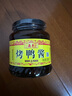 鼎丰 调味酱 烤鸭酱350g 细腻鲜香 烧烤酱炸酱甜面酱 中华老字号 实拍图