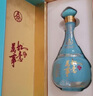 五粮液股份 万事如意心和源新包装 纯粮食白酒 52度500ml*2瓶 升学宴 实拍图