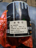 千居美沥青船底漆强耐泡水环氧漆船舶 防锈漆金属油漆涂料 1KG 黑棕色 实拍图