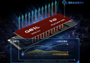 GEIL金邦P4固态硬盘PCIE4.0台式机SSD笔记本台式机电脑M.2(NVMe协议)高速ps5主机游戏存储盘M2 P4P 2T 高速7300【2G缓存】TLC 实拍图