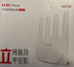 H3C 新华三 NE36Pro千兆路由器WiFi7 BE3600  2.5G网口 4颗信号放大器  高通芯片 电竞路由穿墙大覆盖 实拍图