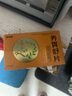 源药师 养胃舒片用于滋阴养胃胃脘灼热慢性胃炎中药 1盒*12片【尝鲜装 不划算，建议购买疗程装】 实拍图
