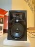 JBL 305P 306P 308P MKII专业有源监听音箱音响手机电脑电视音箱HIFI 306PMKII（音箱垫+音频线+氛围灯+蓝牙适配器）一对 实拍图