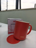 膳魔师（THERMOS）陶瓷保温杯马克咖啡杯440ml茶杯男女水杯子TCDG-451LC-OR(赪霞) 实拍图