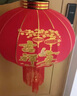倍欢喜大红灯笼大门挂的2025电子led灯春节过年元旦装饰新年绒布室外 【推荐】100#富贵吉祥+送LED灯 一对装 实拍图