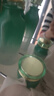 优资莱（UZERO） 优资莱菁萃芯肌绿茶补水保湿水乳套装洗面奶霜国货生日礼物男女 【菁萃芯肌水润礼盒】4件套礼盒 实拍图