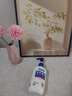 宫本武藏祛痘洗面奶深层清洁痘痘油脂痘印男女通用 1瓶装300ml 实拍图