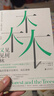 见树又见林 社会学作为生活 实践与承诺 艾伦·G·约翰逊 著 哲学 中信书店 实拍图