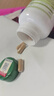 Fairvital德国进口卡图巴男士保健品铜素睾铜丸素雄性激素一十酸睾铜二次 1瓶 体验装（建议2瓶起拍） 实拍图