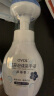 OVDL 泡沫花朵洗手液300ml 花瓣形泡沫慕斯温和非免洗（草莓香型） 实拍图