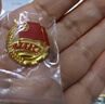 优和（UHOO）共青团团徽标准款别针大磁扣 学生团员适用团徽 直径2cm 别针扣50个装 0212 实拍图