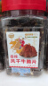 寻香牧场哈尼牧场牛脆脆牛肉脆片薄脆风干牛肉片原味内蒙古薄切牛肉干100g 牛肉脆片1罐  升级款香辣味100g 实拍图