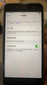 诺希 苹果8P电池【3C认证 | 自主安装】iPhone8 Plus手机内置电池更换 加强版2691mAh 实拍图