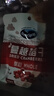 优鲜沛（OceanSpray） 整粒蔓越莓干 整颗大果休闲食品蜜饯果干25g 零食广场 实拍图