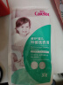 爱护（Carefor）婴儿洗衣液 新生儿抑菌洗衣液补充装300ml 实拍图
