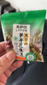 来伊份笋干花生豆天目山特产东北红皮花生米什锦豆小包装休闲零食来一份 笋干花生豆2斤 （约20-24小包） 实拍图