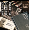 包邮【赠明信片】我还能看到多少次满月升起 坂本龙一著 音乐即自由作者 生命到达彼岸的瞬间 享誉世界的音乐家 最后的告白 中信出版社图书 实拍图