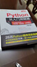 Python编程从入门到精通 2025新版计算机电脑编程入门自学零基础教程全套书籍 pathon编程从入门到实践python基础教程语言程序设计 实拍图