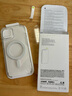 Apple/苹果 iPhone 15 专用 MagSafe 透明保护壳 磁吸手机壳 苹果原装手机壳 晒单实拍图
