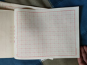 硬笔书法练字本田字格书法纸练字纸米字格方格书法练习用纸小学生钢笔练字专用纸初中生书写纸成人儿童加厚 5本米字格100张 实拍图