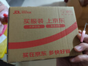 贝亲(Pigeon) 婴儿乳牙防龋啫喱  6个月以上 30g KA50 实拍图