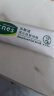 曼秀雷敦（Mentholatum）痘痘贴搭档 乐肤洁清痘凝胶控油保湿修护痘肌 抗痘护理啫喱18g 实拍图