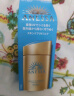 安热沙（Anessa）小金瓶防晒乳60ml安耐晒防晒霜女男SPF50+  实拍图