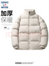 GENIOLAMODE【敖瑞鹏代言】棉服男纯色百搭立领棉衣外套休闲男女同款面包服 实拍图