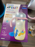 新安怡（AVENT）飞利浦新安怡奶瓶宽口径PPSU新生儿仿母乳喝水儿童耐摔吸管水杯 艺术家 330ml 实拍图