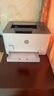 惠普（HP） 打印机办公 150/154a/254dw/nw A4彩色激光 单功能打印 150nw标配(无线/有线连接) 实拍图