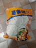 潮兴记 手打墨鱼饼半斤潮汕风味海鲜饼 鱼饼 烧烤火锅食材丸料生鲜 实拍图