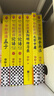 【现货包邮】华杉讲透国学名著系列6册合集 古代皇帝的枕边书，今天领导的工具书，学习古代中国人的处世哲学智慧  历史人物 中国史 论语孟子大学中庸资治通鉴王阳明传习录 华杉讲透国学名著6册 晒单实拍图