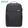 WEPLUS唯加双肩包行李电脑包 学生商务办公旅行防水双肩背包 WP8199 黑灰色 实拍图
