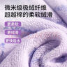 名创优品（MINISO）三丽鸥超细纤维毛巾浴巾吸水擦脸巾洗脸洗澡速干柔软加厚大面巾 库洛米毛巾（紫色） 1条 实拍图