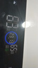 史密斯兰堡【免费上门安装】热水器电热水器家用洗澡速热洗储水式出租屋扁桶超薄一级能效 【100L】镁棒免换+出水断电+大屏遥控 实拍图