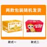 京地达云南爱媛果冻橙净重5斤单果75mm+手剥橙子新鲜水果源头直发包邮 实拍图