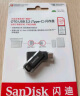 闪迪（SanDisk）128GB Type-C USB3.2 手机U盘DDC3黑色 读速高达400MB/s 自动备份 手机电脑两用  实拍图