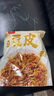 川珍素鱼骨豆筋280g豆制品火锅面筋素食烧烤麻辣烫串串关东煮火锅食材 实拍图