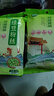 双塔龙口粉丝火锅速食山东特产正宗豌豆粉丝细粉条花甲粉丝 龙口绿豆粉丝200g 1件 实拍图