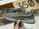 阿迪达斯三叶草Yeezy椰子350V2灰橙礼物HQ7045UK8.5码42.5 实拍图