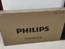 飞利浦（PHILIPS）55英寸4K显示器 电脑商用办公大屏 工业级安防监视器显示屏 无广告无网络开机直达多接口1210Q 实拍图