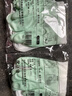 新款钓鱼手套耐用加厚防水手套耐磨厨房清洁户外橡胶手套乳胶 双色加厚绿-M码 【1双】 实拍图