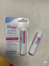 施巴(Sebamed)滋润保湿护唇膏4.8g婴幼儿宝宝润唇膏德国原装进口 实拍图