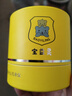 宝益灵八珍膏抑菌膏护臀膏宝宝舒缓湿护肤霜防红臀屁屁膏 3瓶八珍膏 实拍图