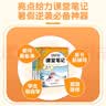 2025秋 亮点给力课堂笔记一年级语文上册 人教版 同步教材讲解 同步训练 学霸笔记  必刷题 开学季 实拍图