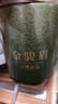 木叶集红茶特级金骏眉武夷山核心产地200g小罐装实用高档送长辈中秋礼品 实拍图