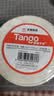 天章 （TANGO）三防热敏标签打印纸 80x50mm 960张*1卷新橙天章食品服饰材料 不干胶打印纸 条码标签 实拍图