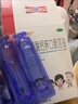 [金辛金丐特]葡萄糖酸钙锌口服溶液 10ml*24支 4盒装 澳诺酸钙锌儿童缺钙锌佝偻病厌食症小儿生长发育迟缓 实拍图